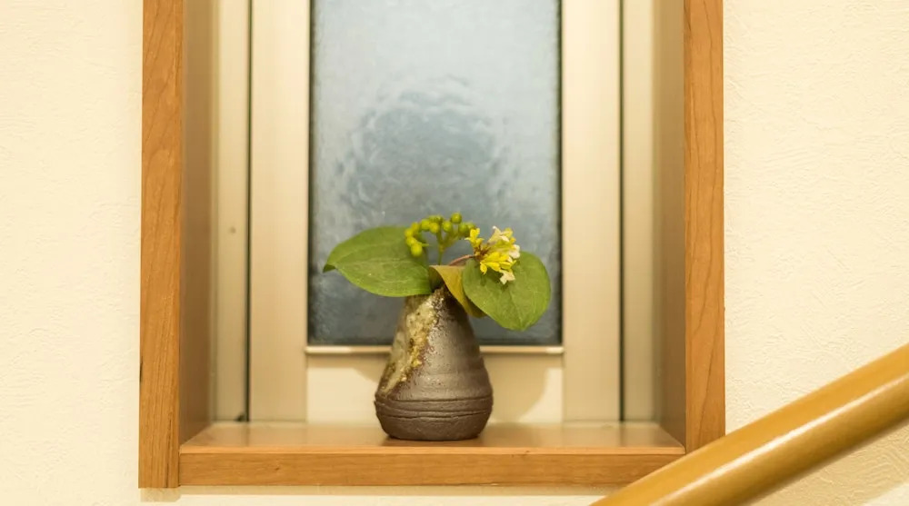 EnSe Kiyomizu Villa