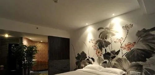 Design Boutique Hotel - Huangshan