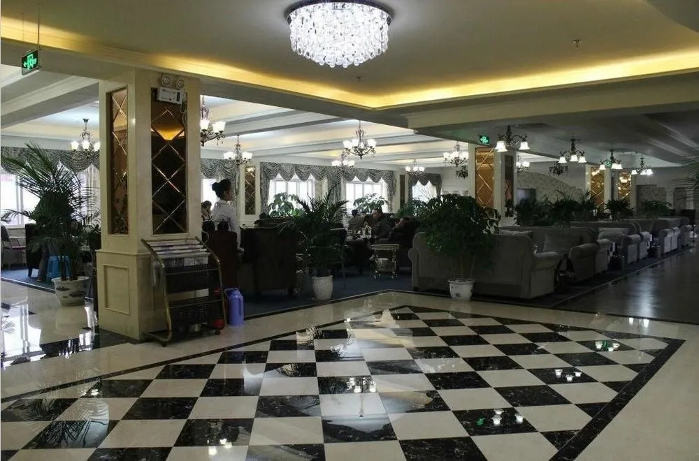Xindu Hanhai Holiday Hotel