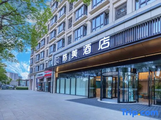 GEM Hotel (Shanghai Jinshan Zhongqiao Vocational Technical University)