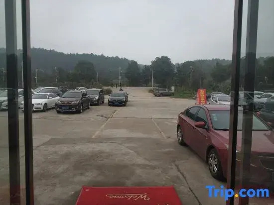Shaoshan Xunxiangfang Homestay