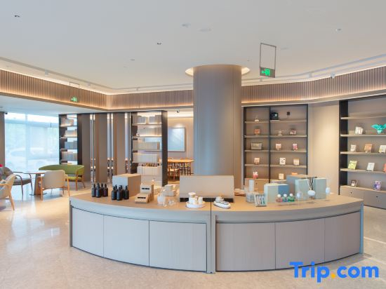 JI Hotel (Xing'an Polytechnic University Hotel)