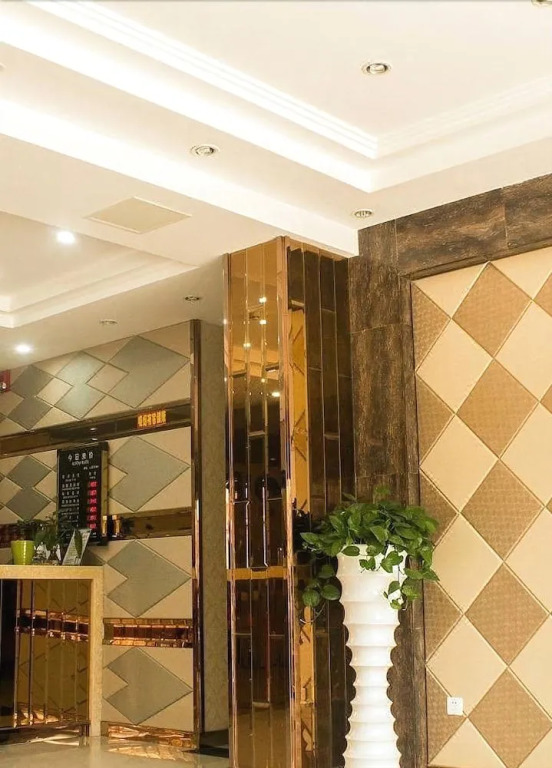 Chaolv Business Hotel