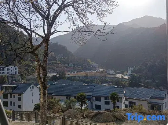 Sanqingshan Faman Hotel