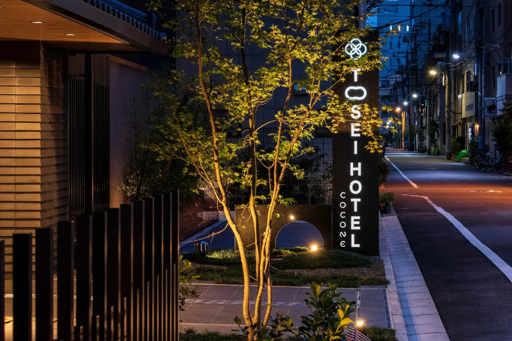 Tosei Hotel Cocone Asakusa