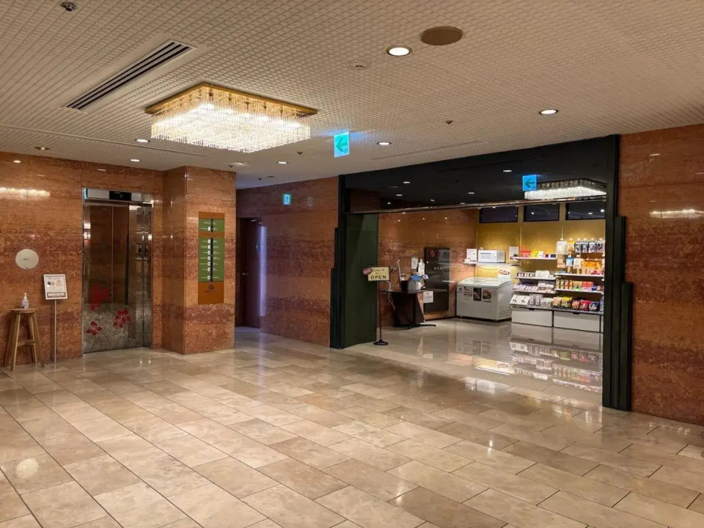 APA Hotel Nagano