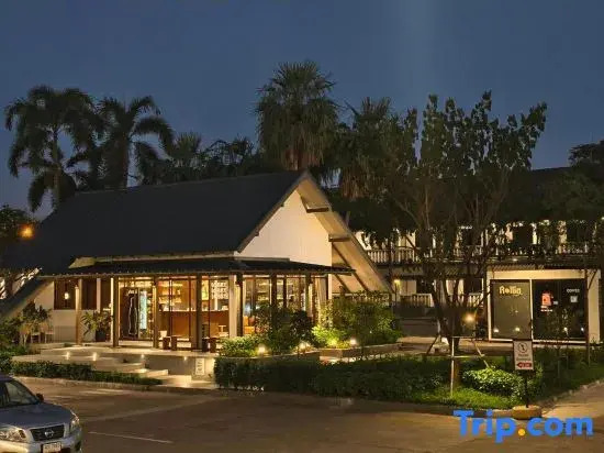 Suansin Garden Hotel โรงแรมสวนสินการ์เด้น