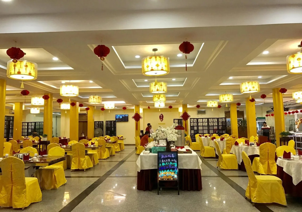 Myanmar Sports Hotel
