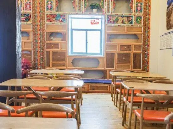 Meet B&B (Daocheng Yading Scenic Area)