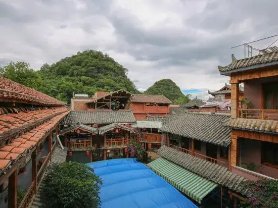 Maolin Shanju Hostel Puzhehei