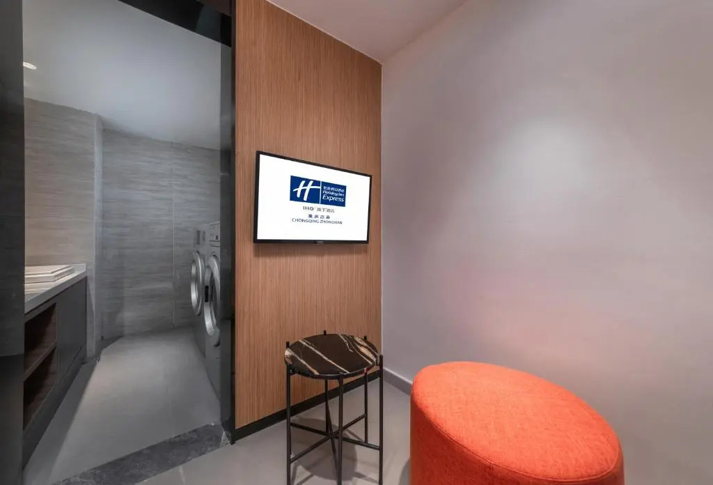 Holiday Inn Express Chongqing Zhongxian