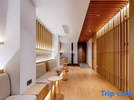 Zitu Hotel（Nanjng Confucius Temple ）