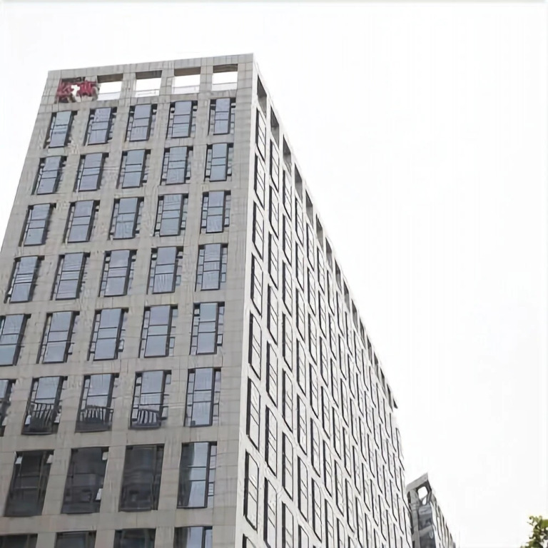 Xin Zhong Guan Apartment