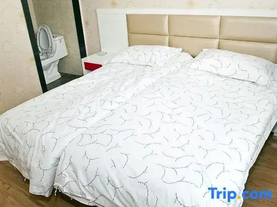 Shanghai Sanping Inn