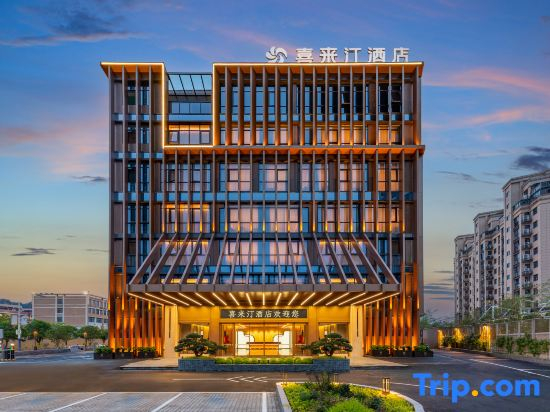 Xi Lai Ting Hotel
