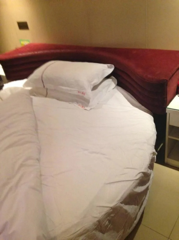 Nanjing Kending Boutique Lovers Jiangning 2 Hotel
