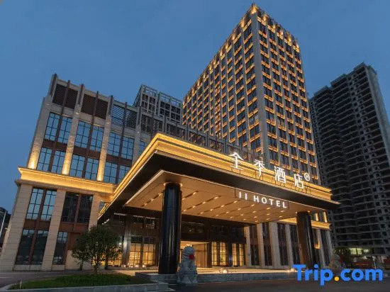 JI Hotel (Taojiang Jinpen Square)