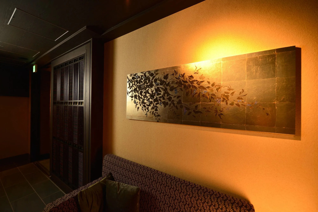 Hotel Kuu Kyoto
