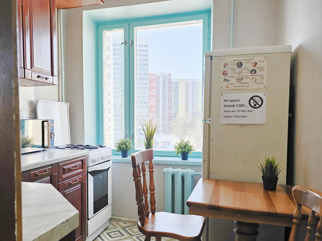 Onebed (Ванбэд) на улице Малая Филевская