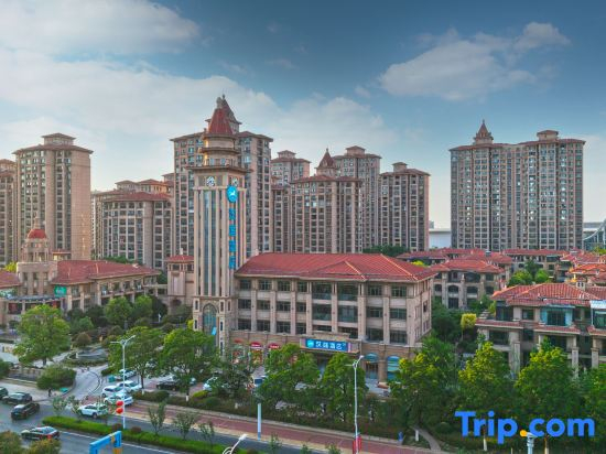 HanTing Hotel (Suqian Wuyue Plaza)