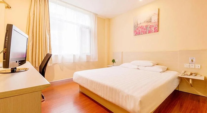 Shanghai Ange Hotel - Next to Longyang Road Subway Station, Near New Internatonal Expo Center