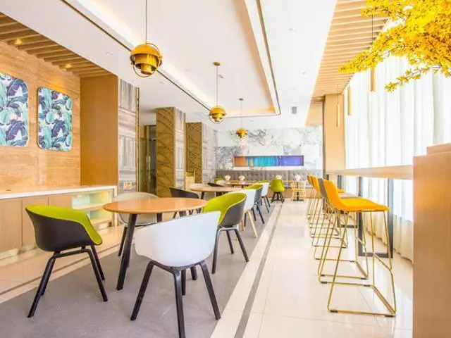 Jinjiang Inn Select Sanyawan Jinjiling