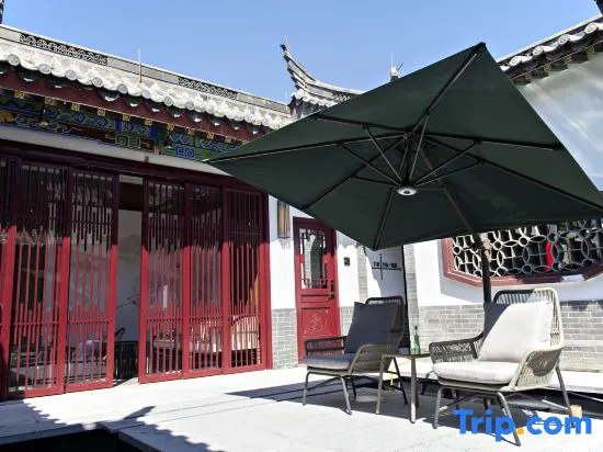 Yishibahao Courtyard Hostel