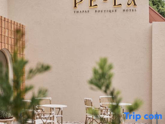 PE-LA Thapae Boutique Hotel