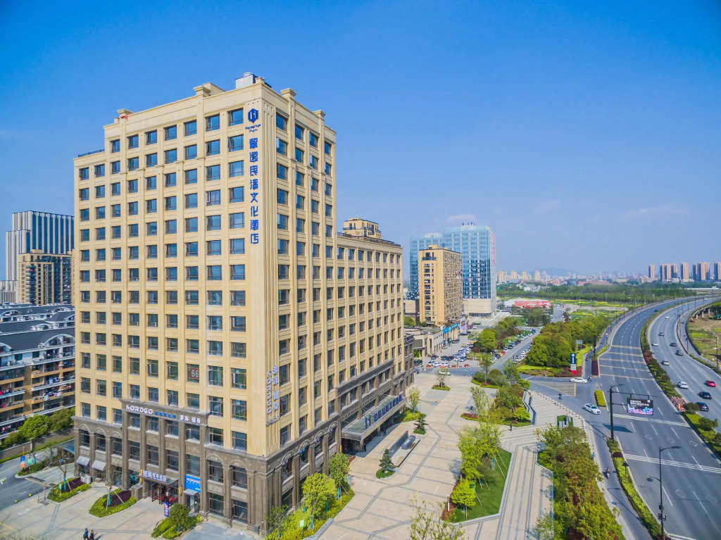 Hangzhou Cosy Park Hotel