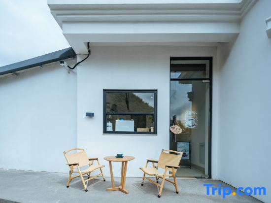 Moganshan Yuansheng Homestay