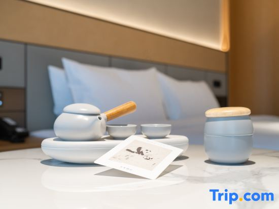 JI Hotel (Guangzhou Baiyun Airport Yongli Plaza)