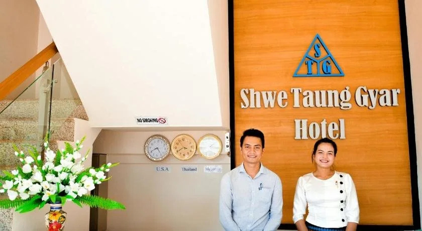 Shwe Taung Gyar