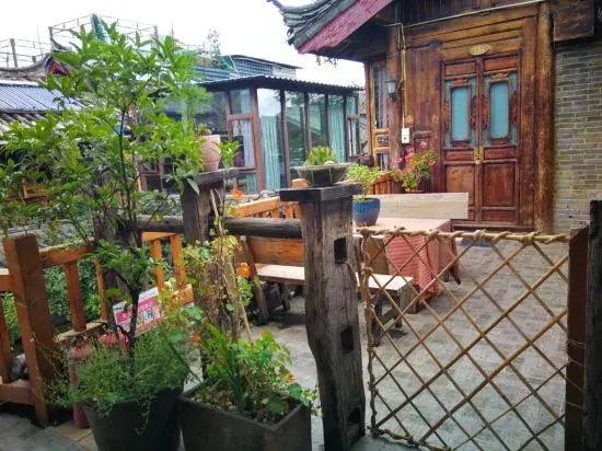 Yueshenghuo Inn