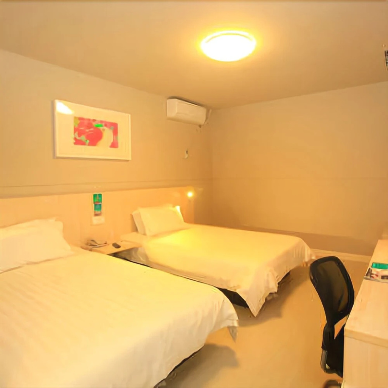 Jinjiang Inn Chengdu Chunxi Road Taiguli Hotel