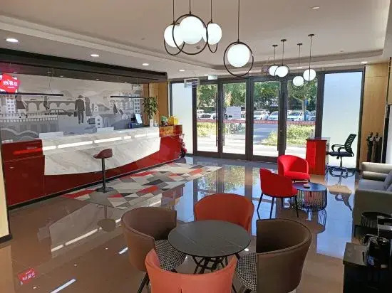 Shankee Hotel (Shijiazhuang Gaocheng Shiyao Industrial Park)