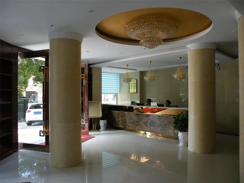 Anqing Shangfeng Business Hotel