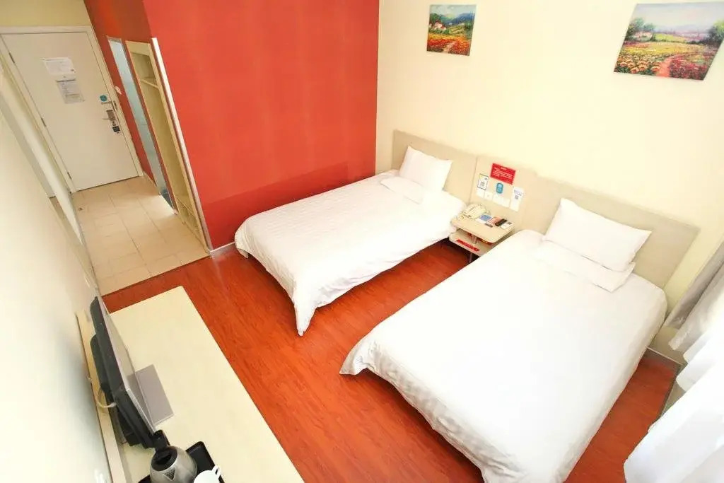 Hanting Express Hotel Beijing Shilipu