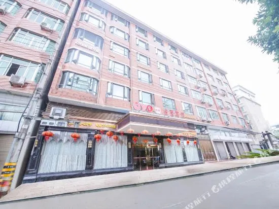 Dongfen Hotel (Pingyang Shuitou)