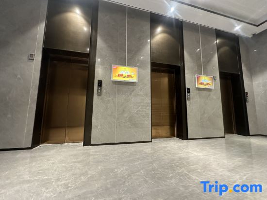 Huazhiju Smart Hotel (Zhengzhou Huiji Wanda Plaza)