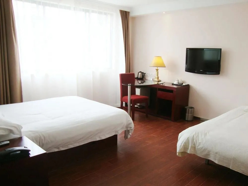 Shangqin Holiday Hotel Tianlin - Shanghai