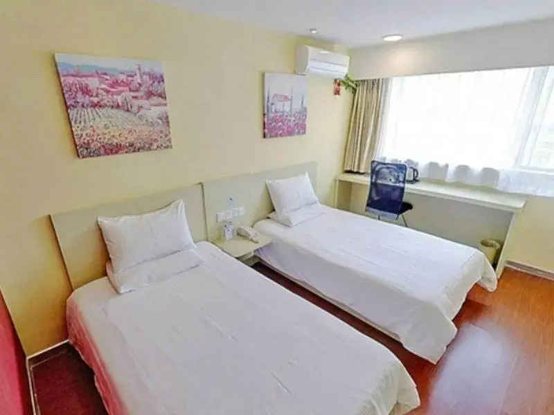 Hanting Hotel Tianjin Huyuan New First Centra