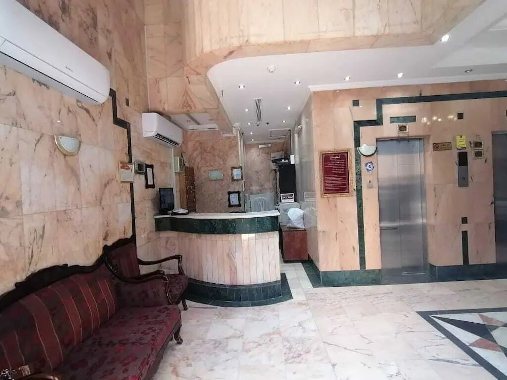 Rawabi Al Shamikh Ajyad Hotel