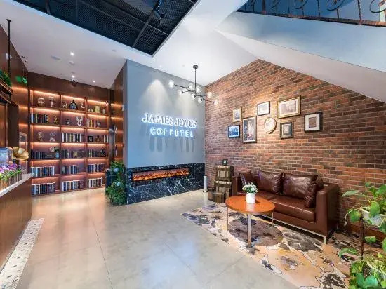 James Joyce Coffetel (Tianjin West Railway Station Renmin Hospital Metro Station)