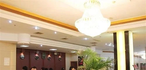 Yuntian Hotel Luoyang