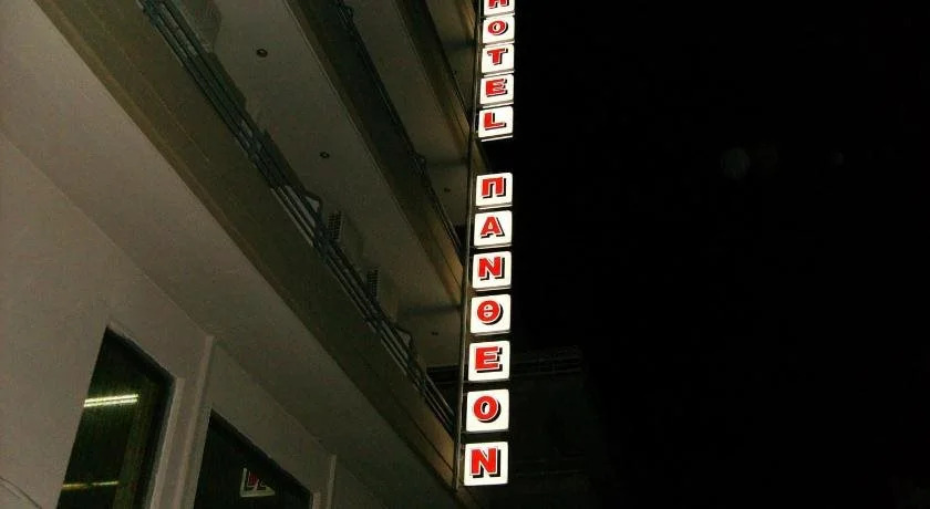 Hotel Pantheon