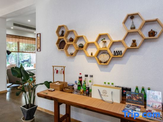 Liyang Zhuhai Guilai Guesthouse