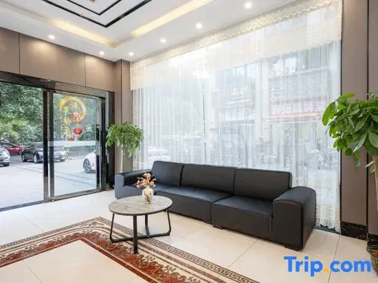 Zhuzhou Xinjia Yuan Hotel