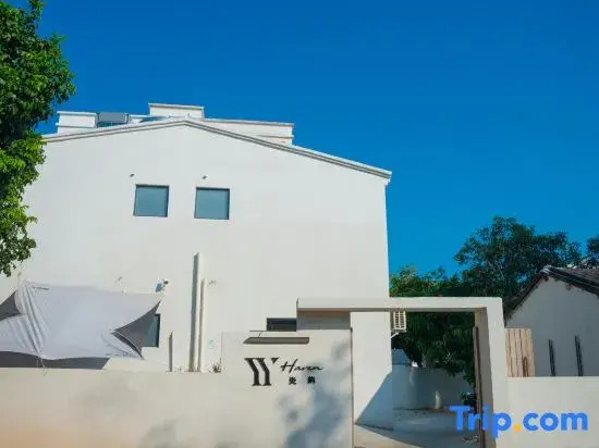 Weizhou Island Haven Yanyu Homestay