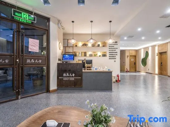 Yinju Jiushe Hostel