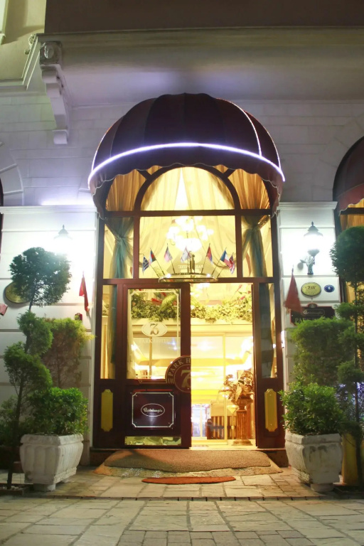 Oğlakcıoğlu Park Otel